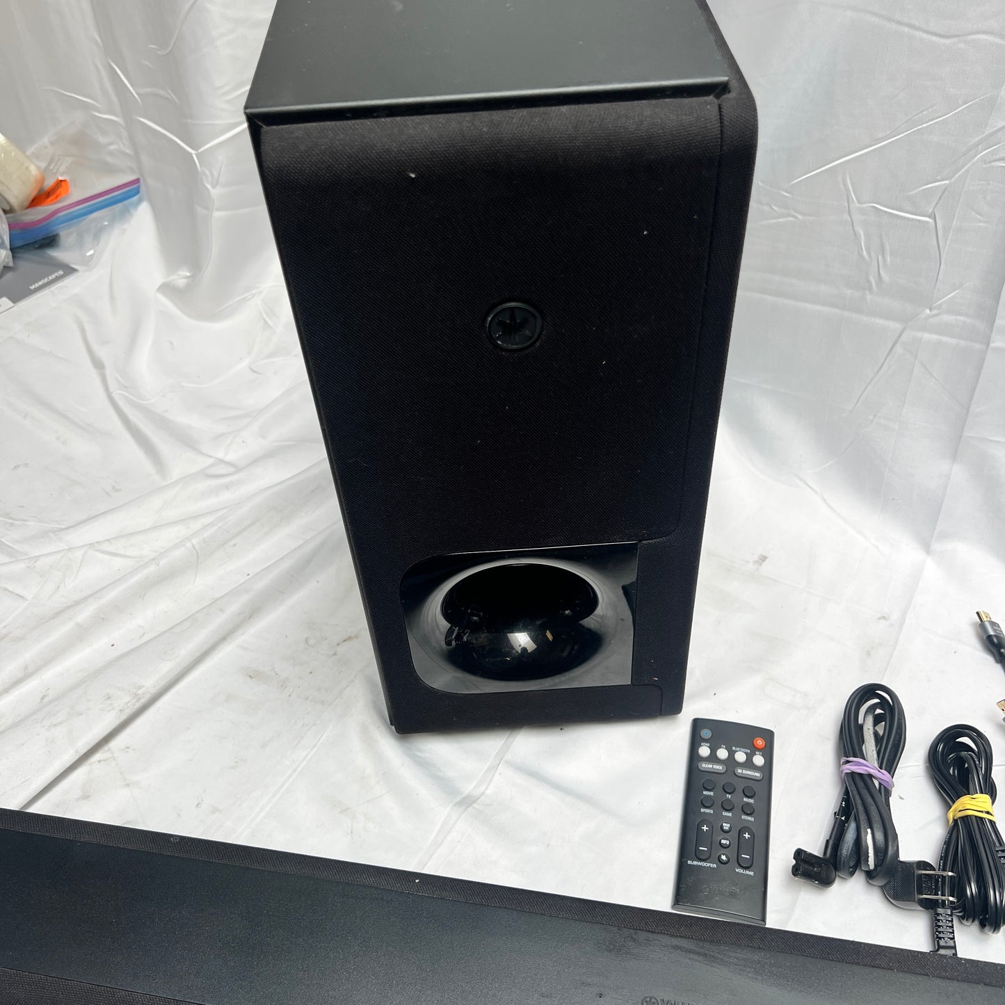 Yamaha ATS-2090 Soundbar & Subwoofer