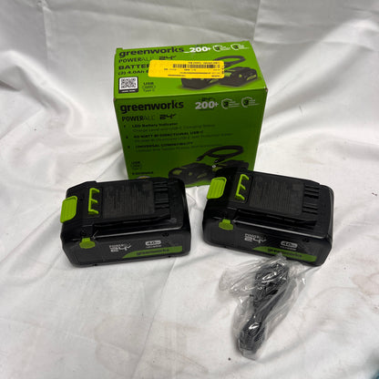 2 Greenworks Powerall 24v Batteries - 4AH
